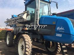 Hardi Evrarb 3000
