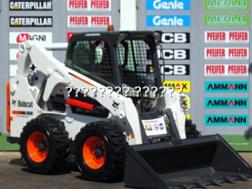 Bobcat S 650