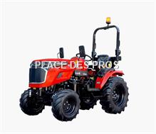 CAPTAIN Micro tracteur 263HST Captain