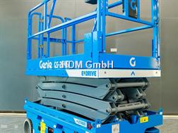Genie GS-2646