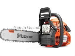 Husqvarna Motorsäge 450 S