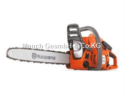 Husqvarna Motorsäge 120 Mark II 14"