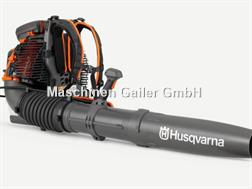 Husqvarna 590BTS neues Blasgerät mit 25% mehr Leistung!